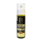 روغن ماساژ بدن اکسونیک حاوی روغن آرگان