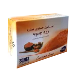 پک ۳ عددی صابون دست و صورت زردچوبه