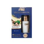 روغن ماکادمیا خالص  BIZ