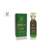 روغن رزماری لاکچری کوین