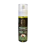 روغن ماساژ بدن اکسونیک حاوی روغن بادام شیرین و روغن یاس