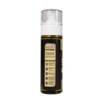 روغن ماساژ بدن اکسونیک حاوی روغن آرگان