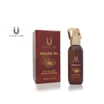 روغن آرگان لاکچری کوین