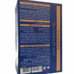روغن ماکادمیا خالص  BIZ