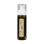 روغن ماساژ بدن اکسونیک حاوی روغن آرگان
