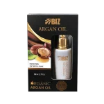 روغن آرگان خالص BIZ